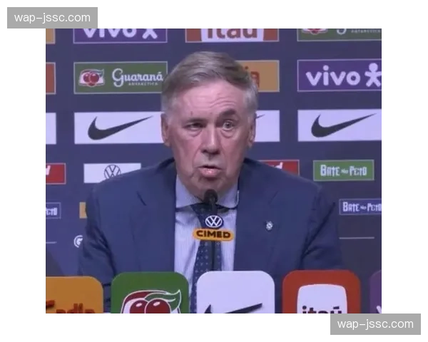 安切洛蒂强硬表态拒召内马尔 巴西队开启后巨星依赖症时代